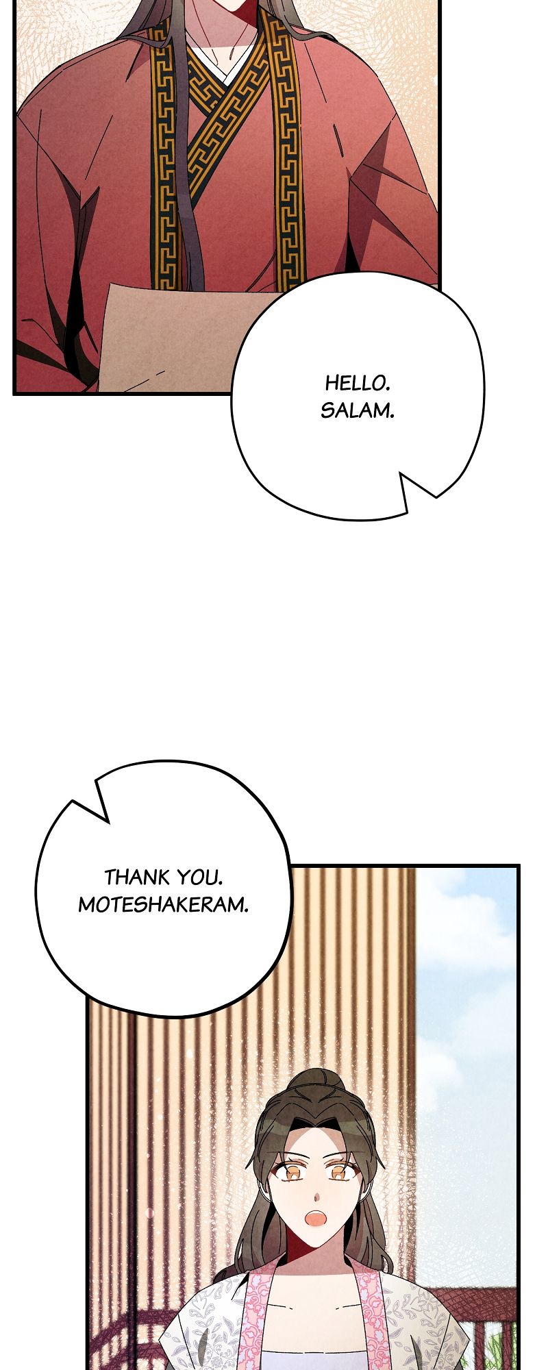 Romance in Seorabeol - Episode 35 — page 42