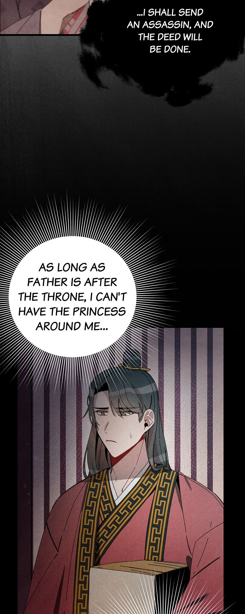 Romance in Seorabeol - Episode 36 — page 2
