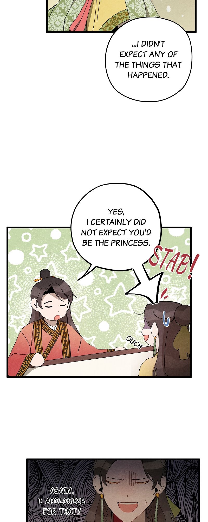 Romance in Seorabeol - Episode 37 — page 23