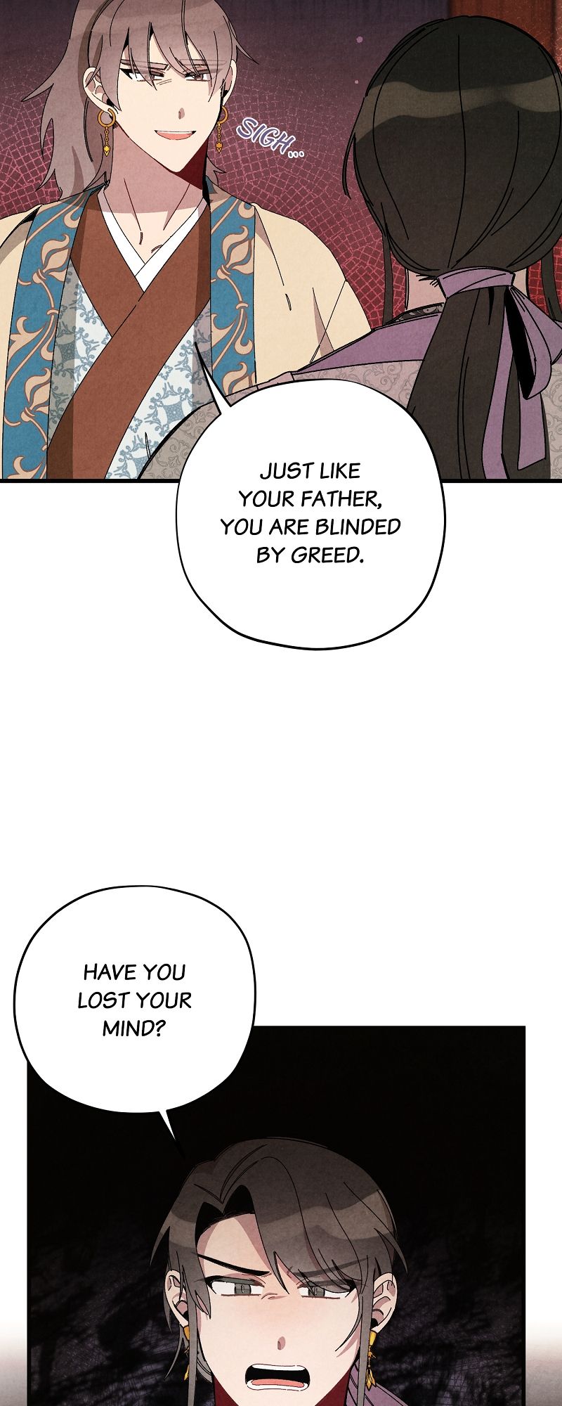 Romance in Seorabeol - Episode 38 — page 41