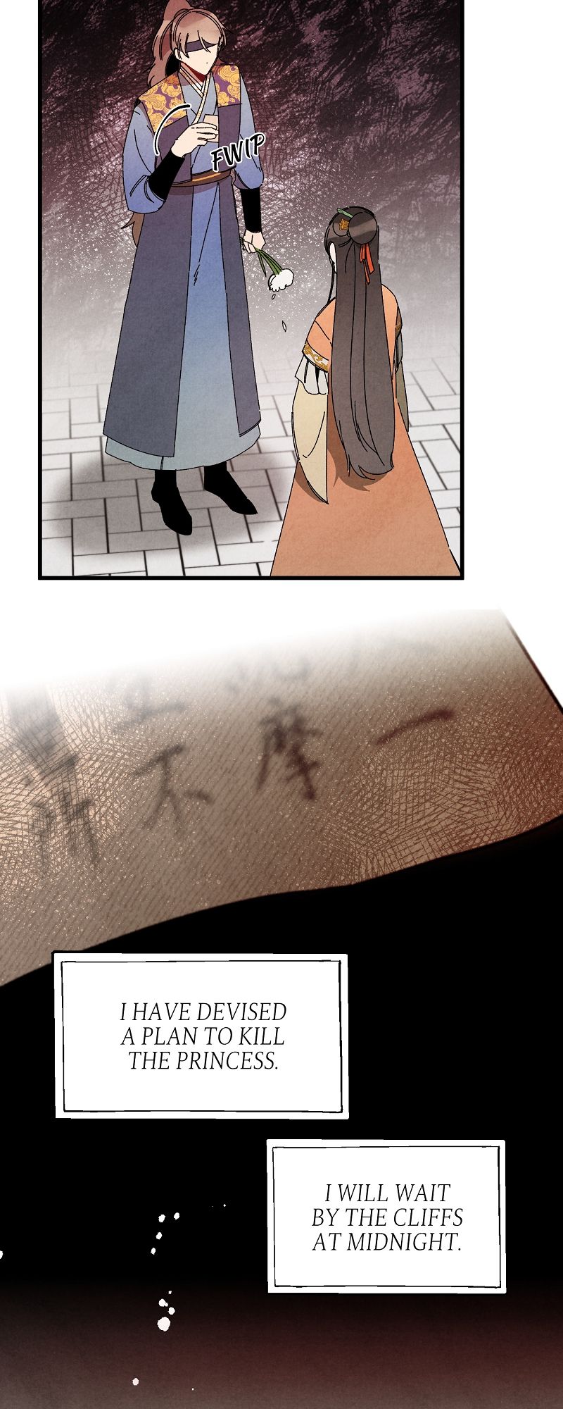 Romance in Seorabeol - Episode 40 — page 12