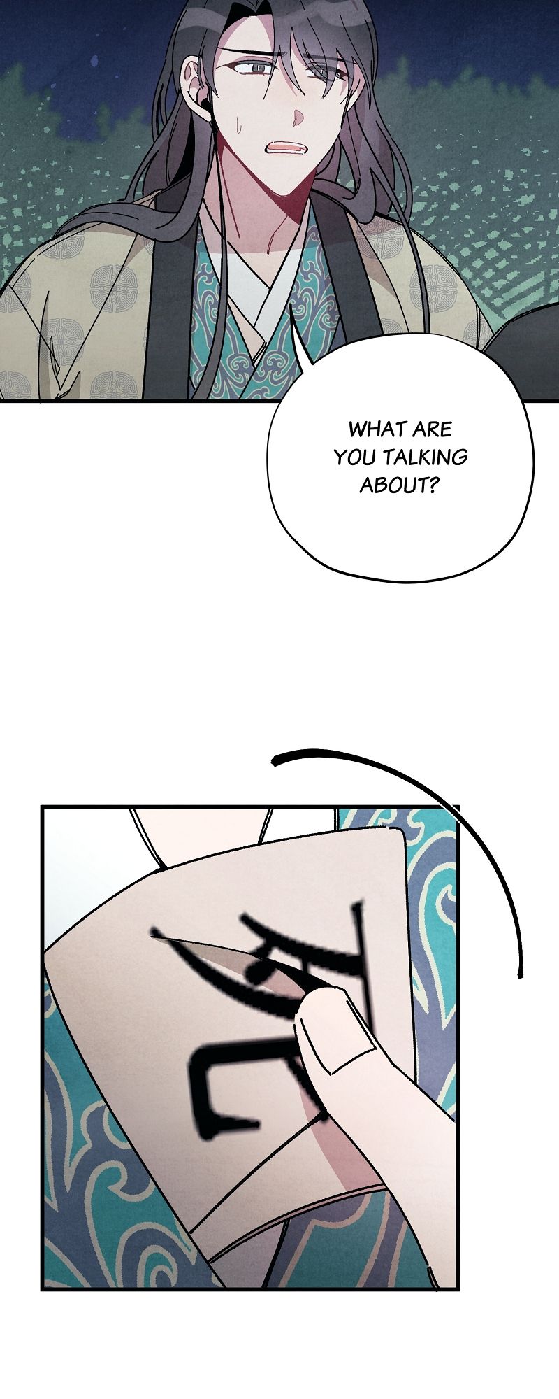 Romance in Seorabeol - Episode 40 — page 44