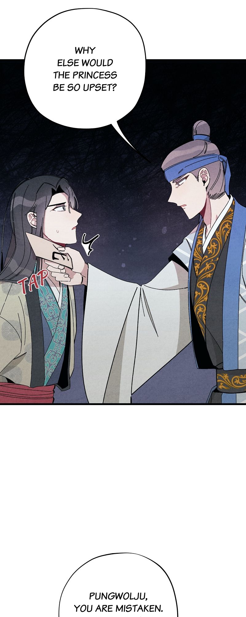 Romance in Seorabeol - Episode 40 — page 45