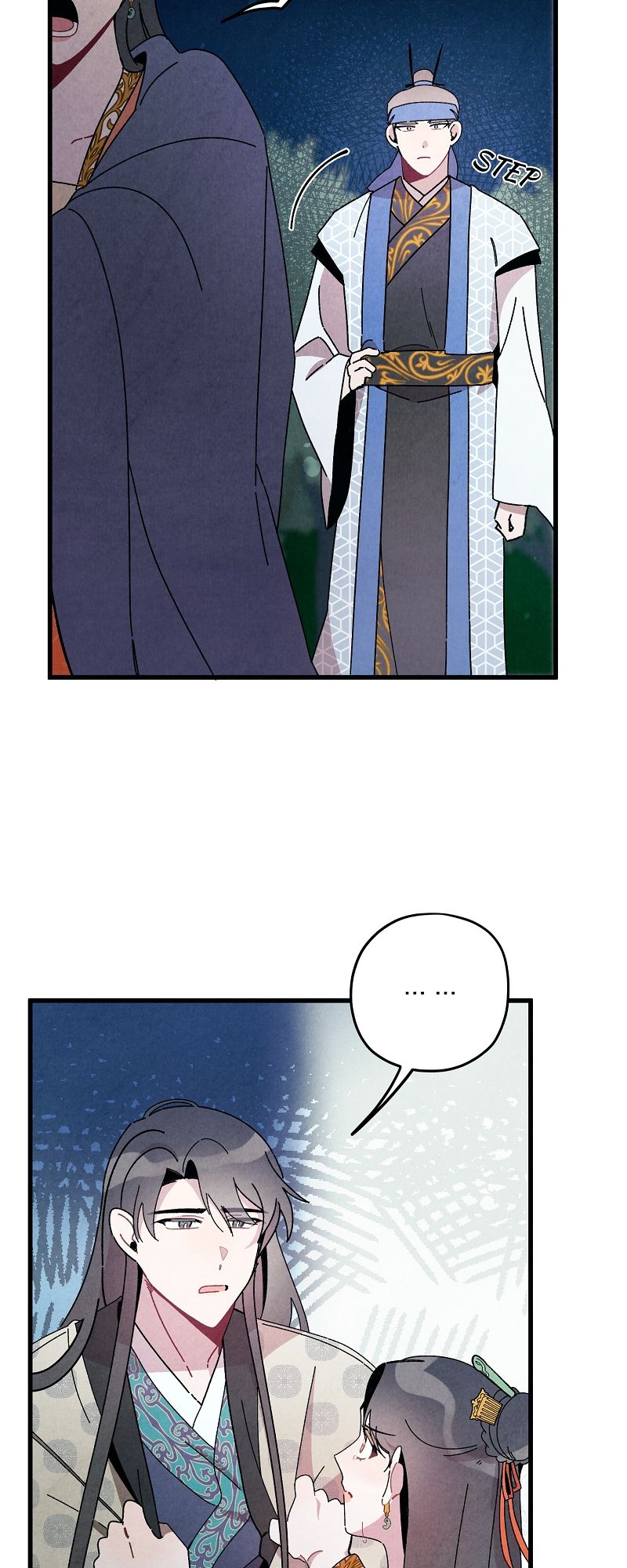 Romance in Seorabeol - Episode 41 — page 12