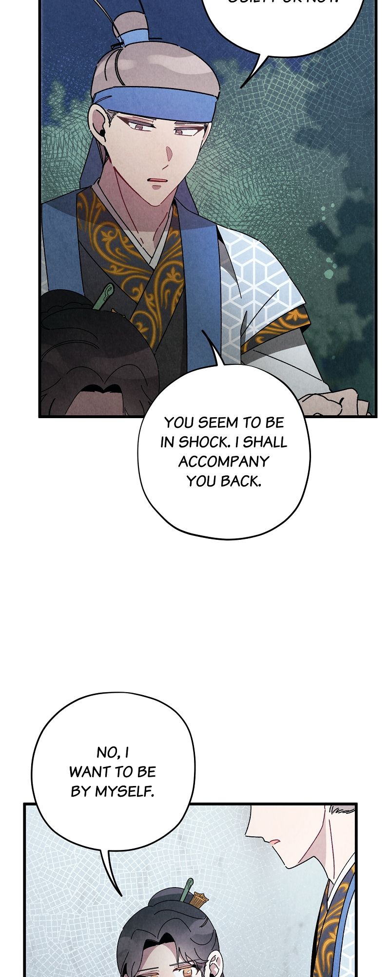 Romance in Seorabeol - Episode 41 — page 18