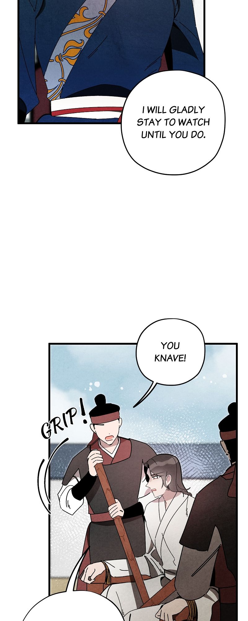 Romance in Seorabeol - Episode 41 — page 49