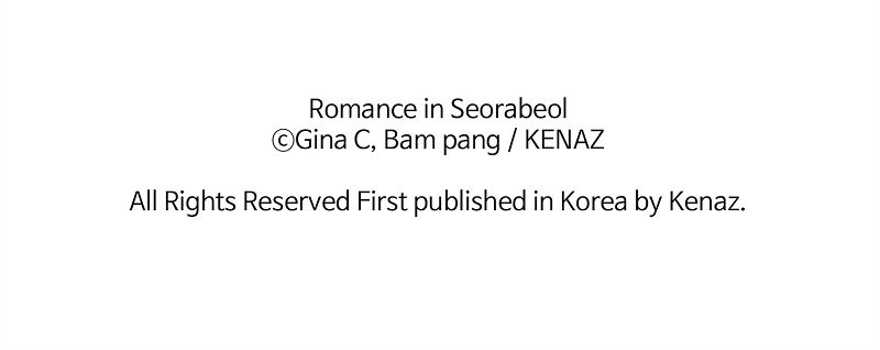 Romance in Seorabeol - Episode 41 — page 53
