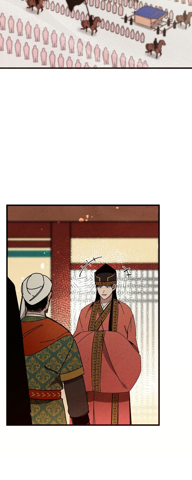 Romance in Seorabeol - Episode 42 — page 28