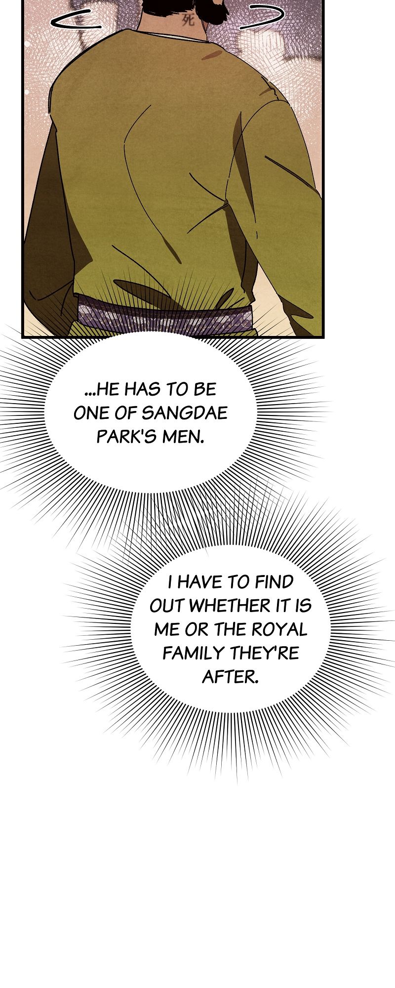 Romance in Seorabeol - Episode 42 — page 50