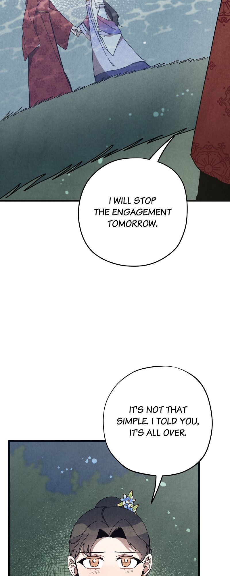 Romance in Seorabeol - Episode 44 — page 17