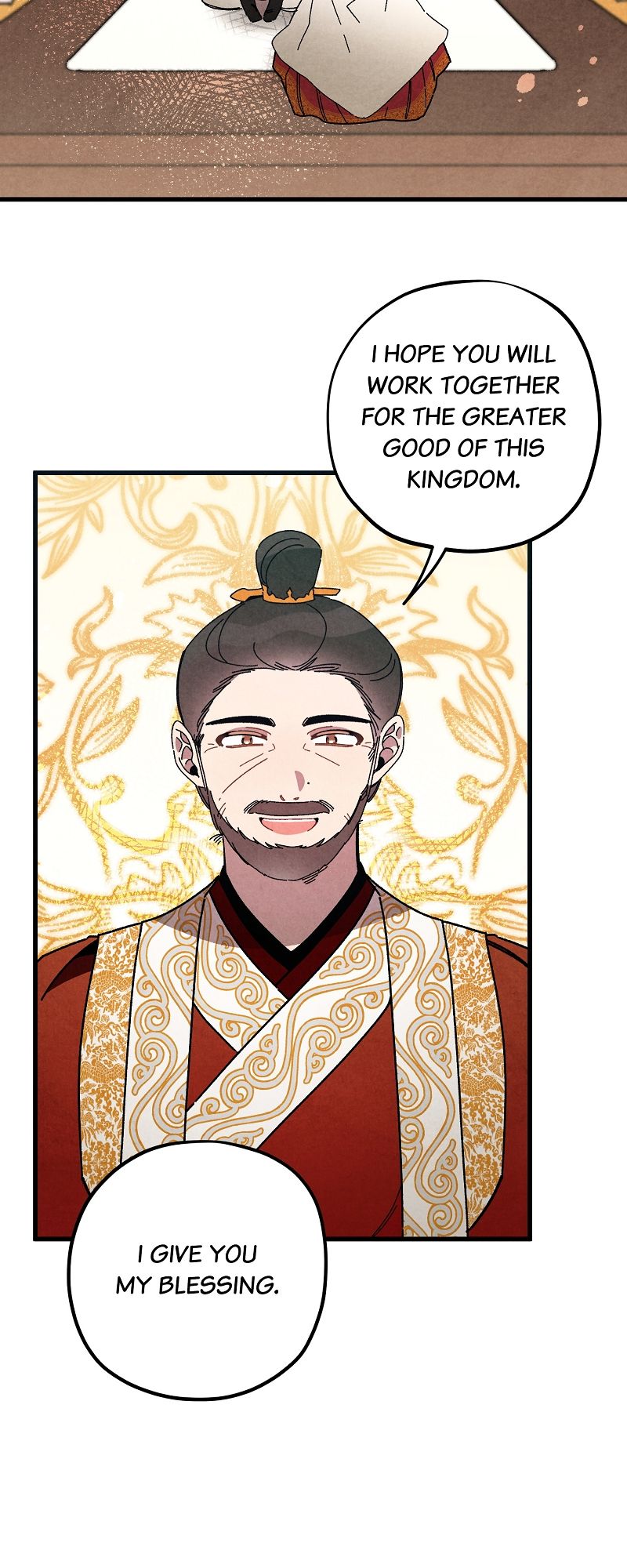 Romance in Seorabeol - Episode 44 — page 45