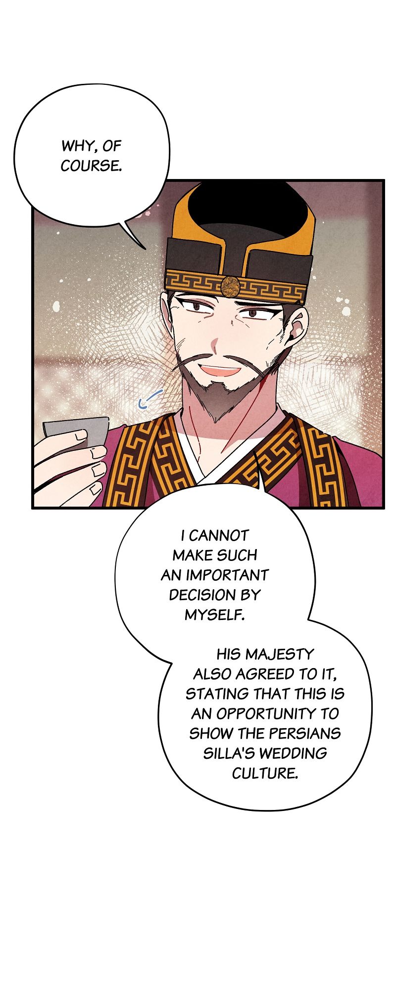 Romance in Seorabeol - Episode 44 — page 5