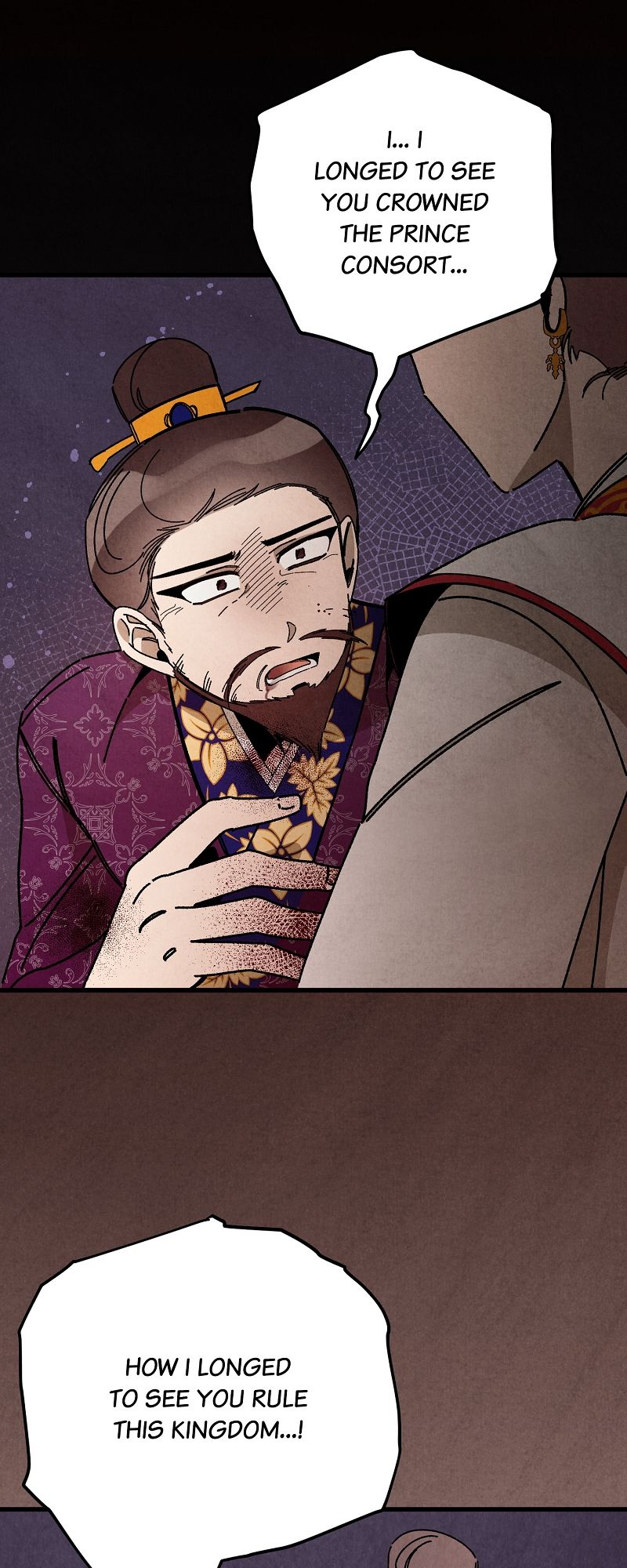 Romance in Seorabeol - Episode 45 — page 46