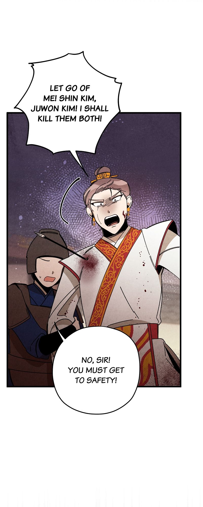 Romance in Seorabeol - Episode 45 — page 49