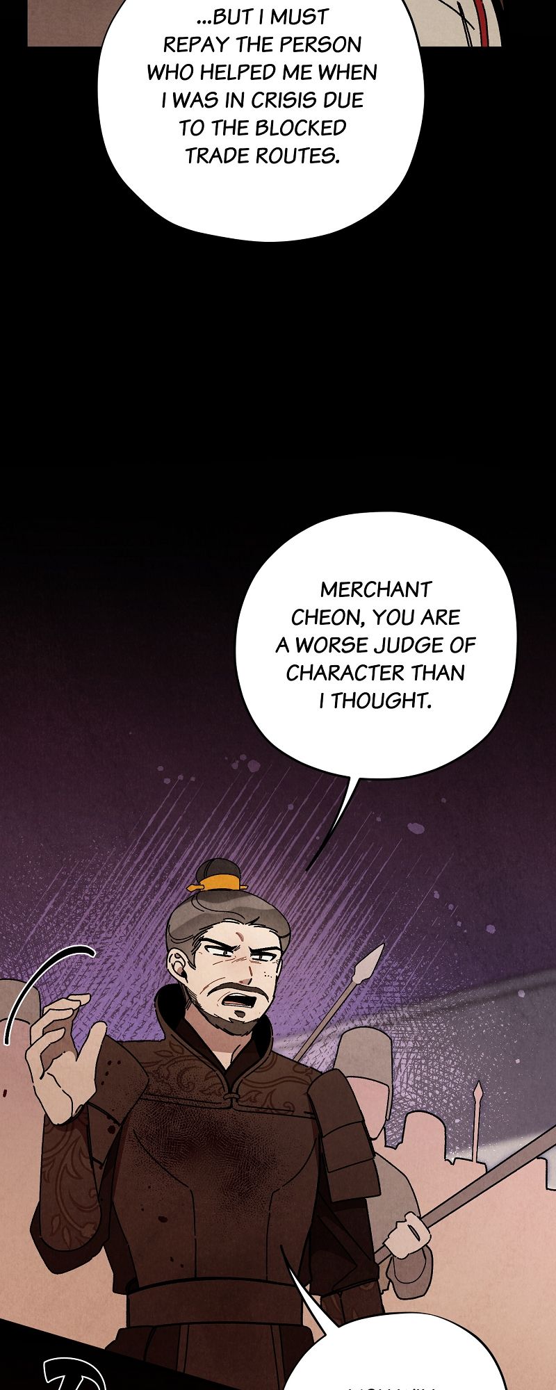 Romance in Seorabeol - Episode 46 — page 11