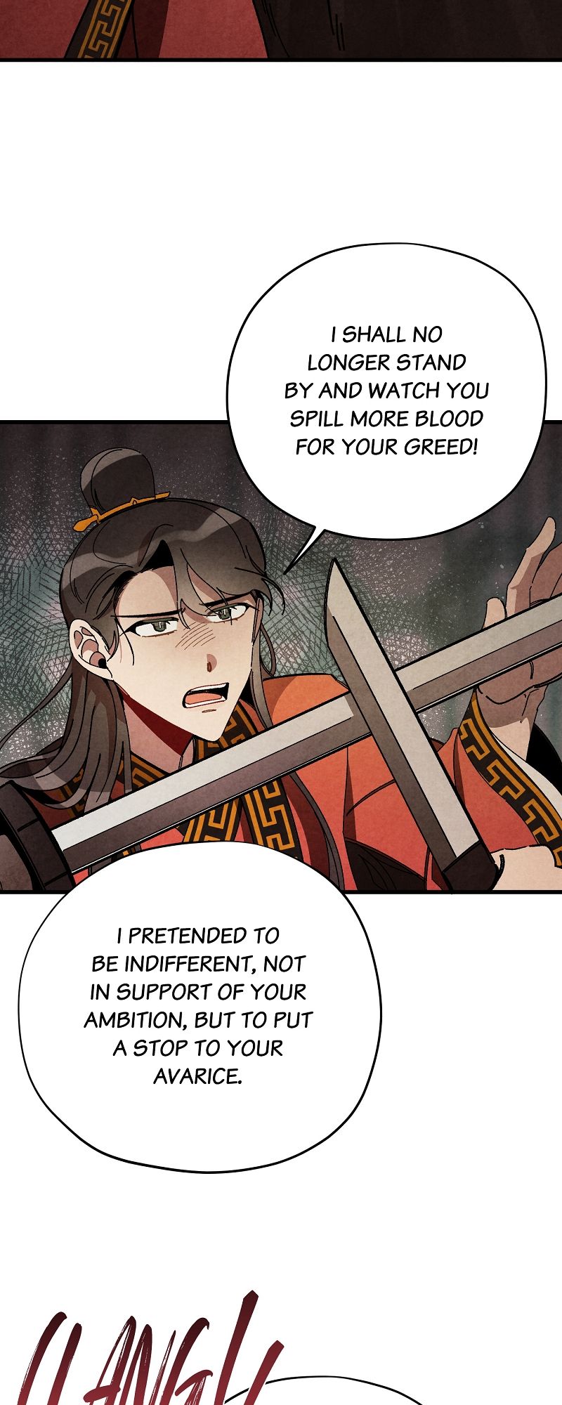 Romance in Seorabeol - Episode 46 — page 15