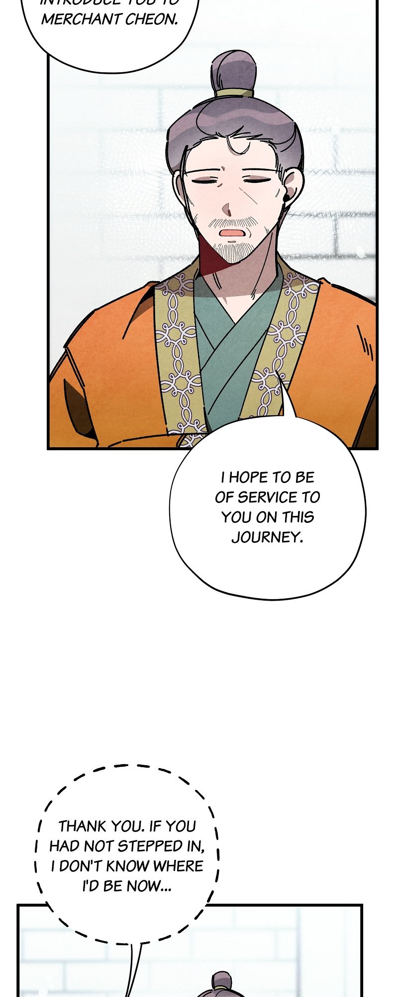 Romance in Seorabeol - Episode 47 — page 15