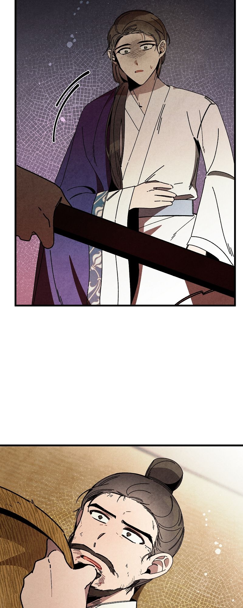 Romance in Seorabeol - Episode 47 — page 41