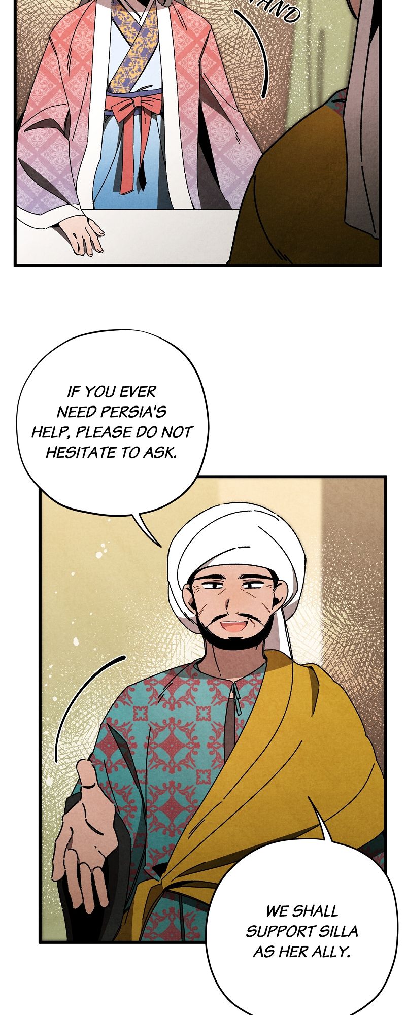 Romance in Seorabeol - Episode 47 — page 6