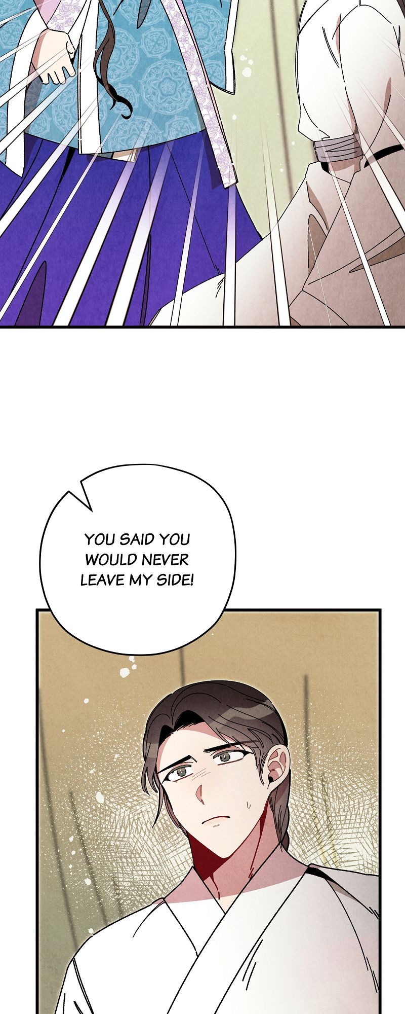 Romance in Seorabeol - Episode 48 — page 19