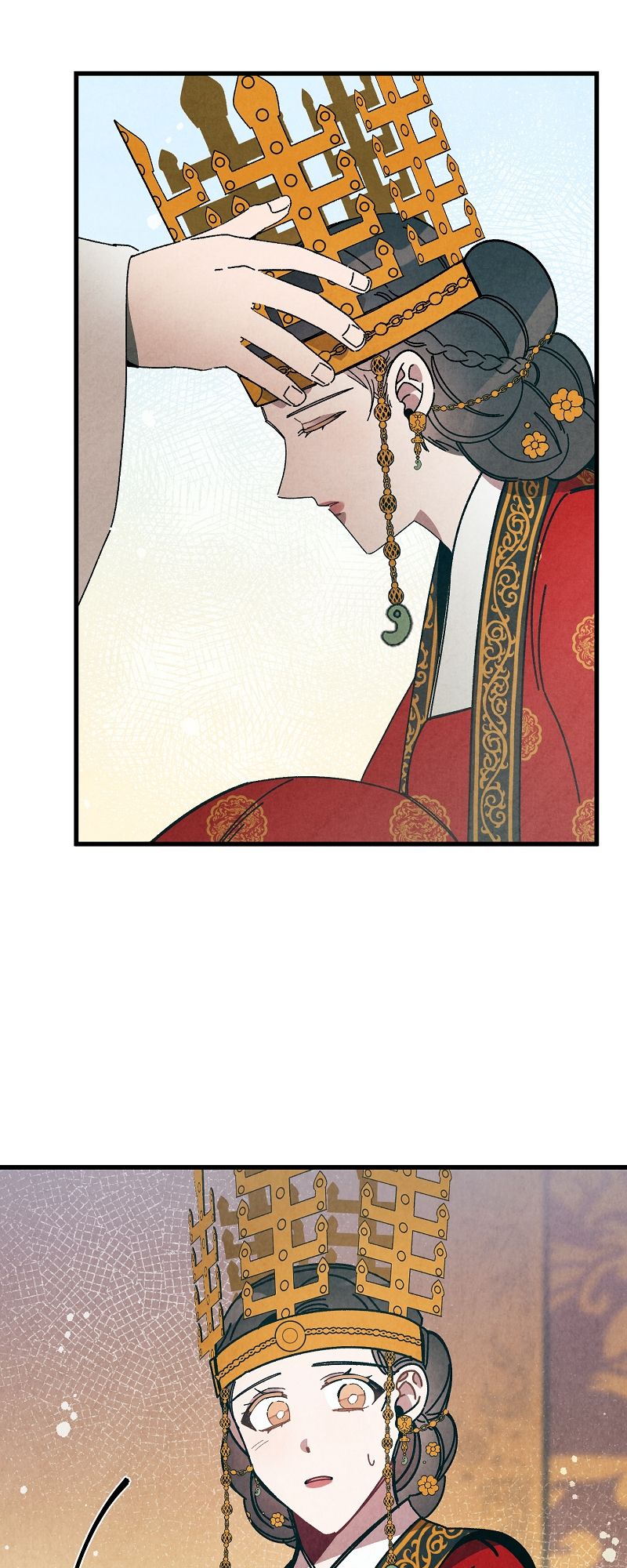 Romance in Seorabeol - Episode 48 — page 56