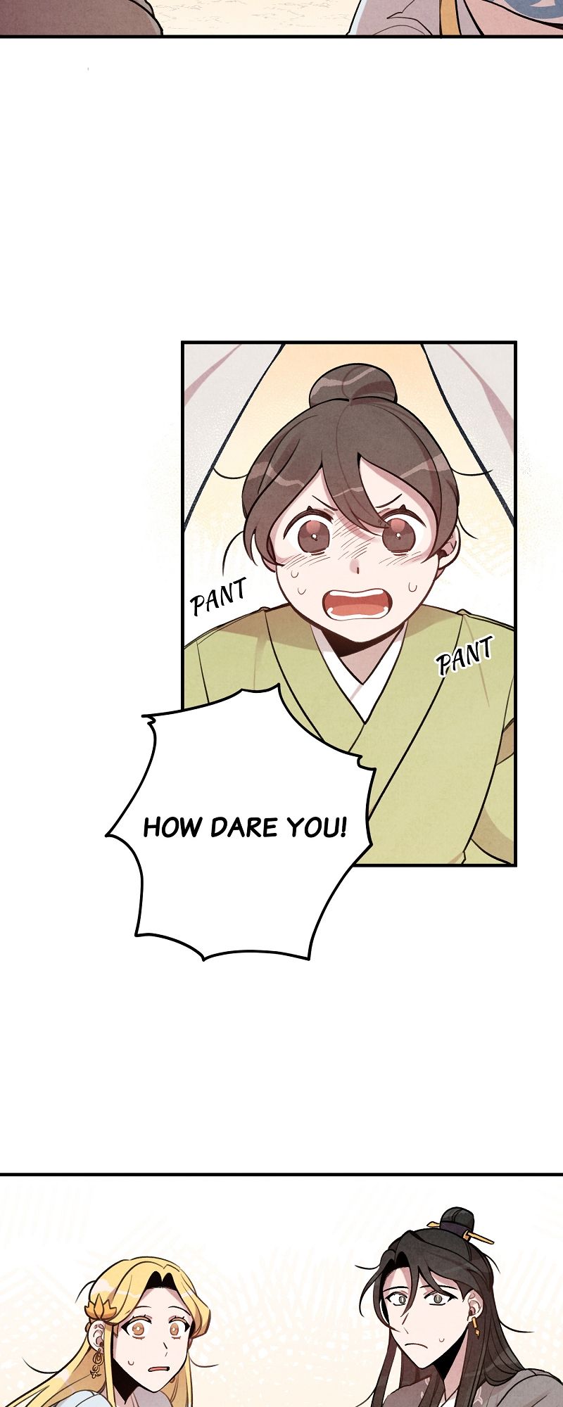 Romance in Seorabeol - Episode 5 — page 46