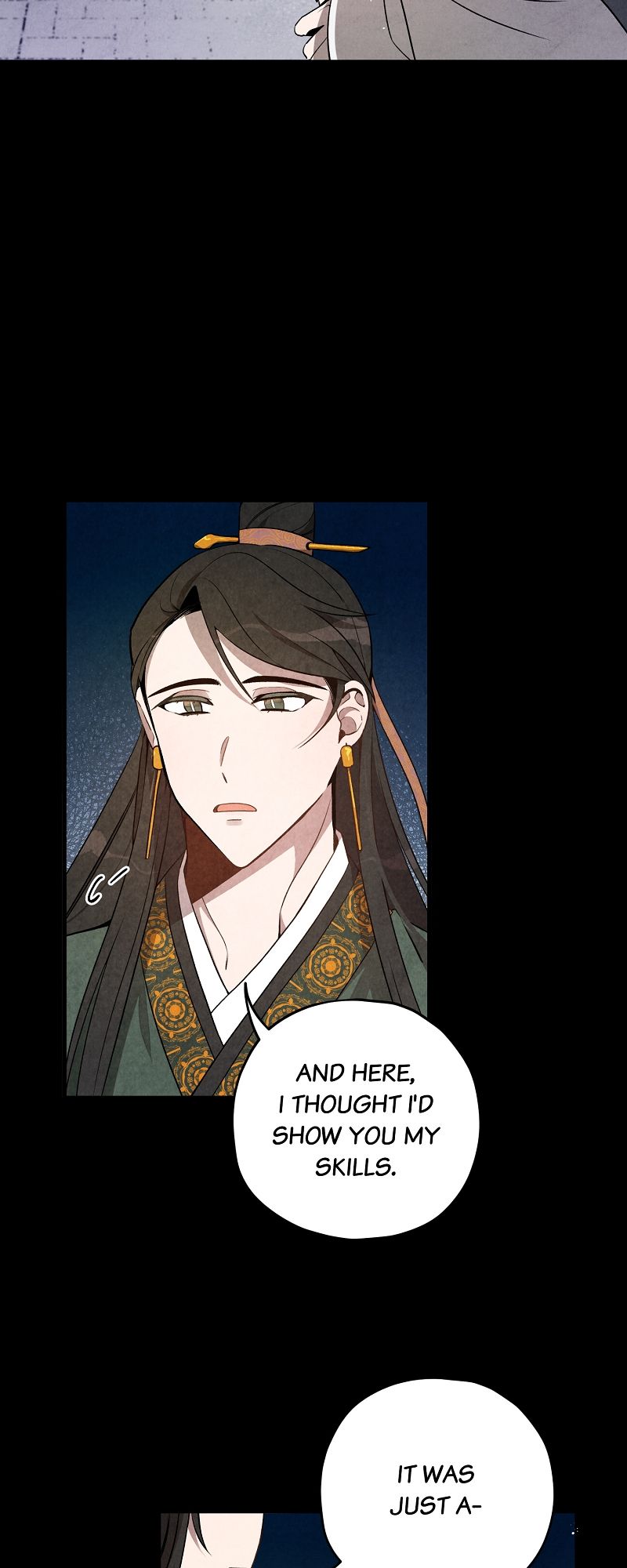 Romance in Seorabeol - Episode 8 — page 3
