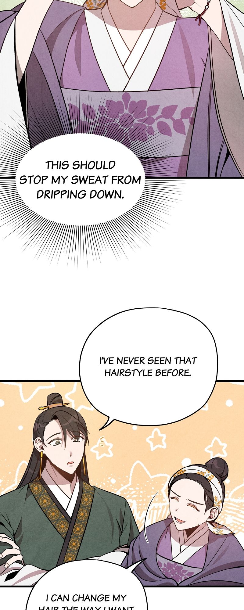 Romance in Seorabeol - Episode 9 — page 19