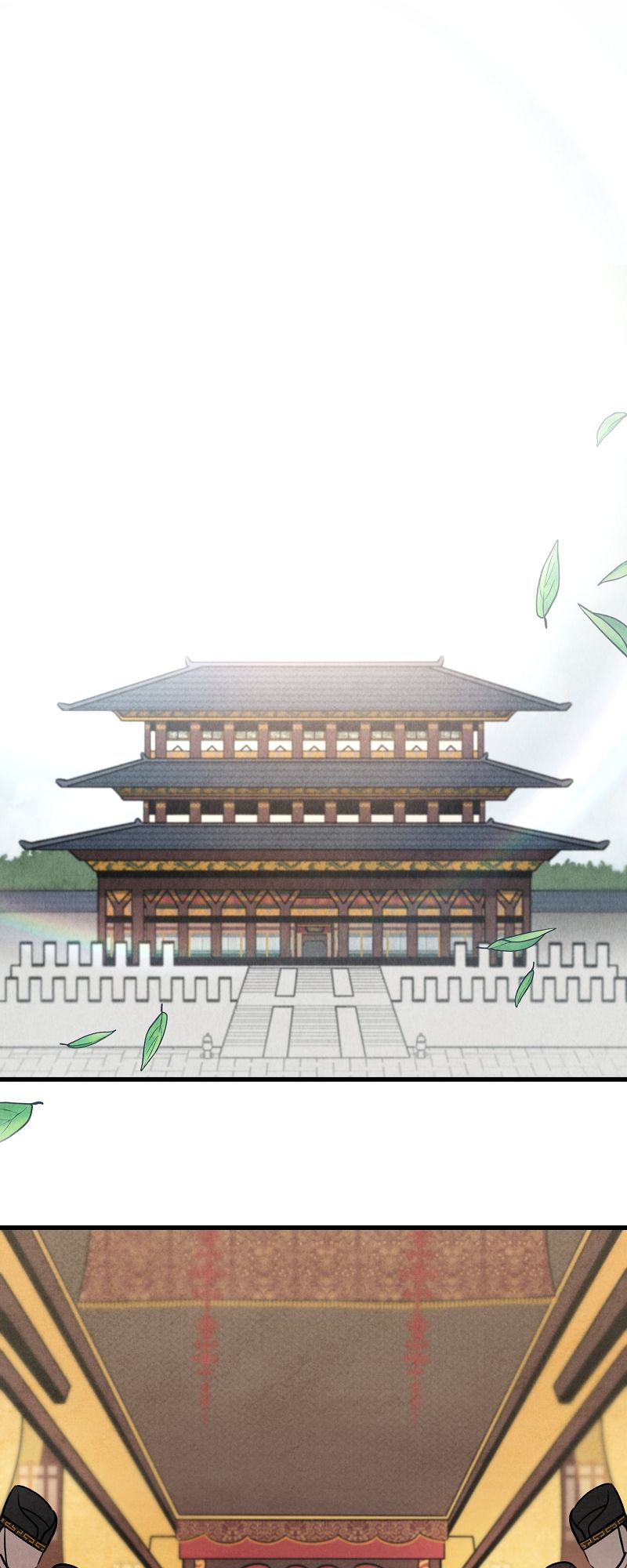 Romance in Seorabeol - Episode 9 — page 26