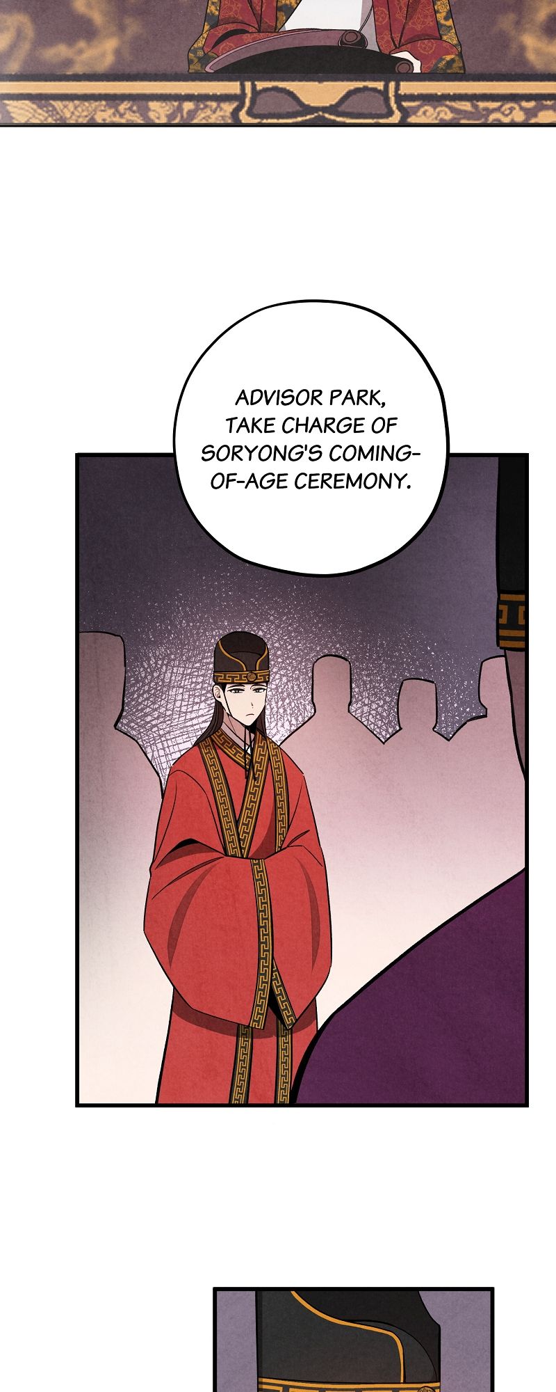 Romance in Seorabeol - Episode 9 — page 33