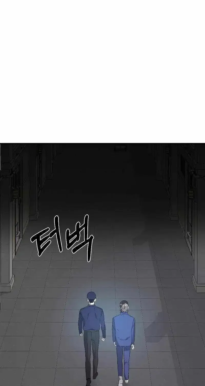 Chapter 1 — page 157