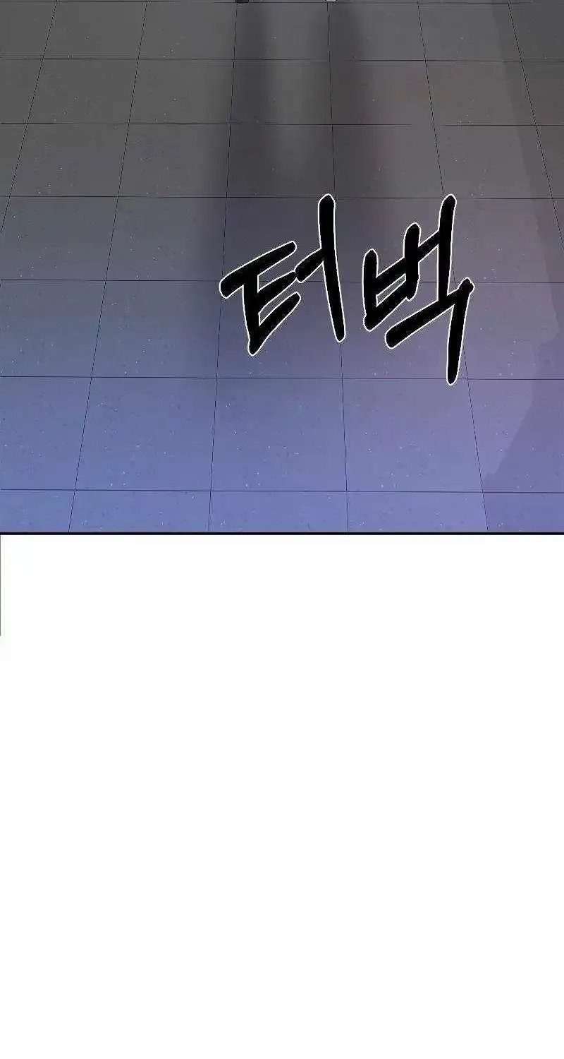 Chapter 1 — page 158