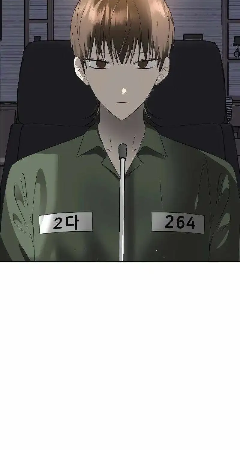 Chapter 1 — page 77