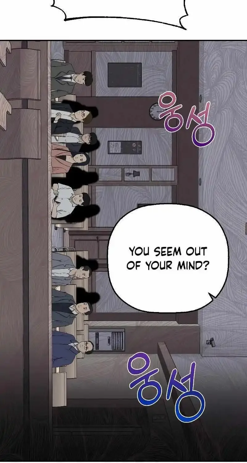 Chapter 1 — page 95