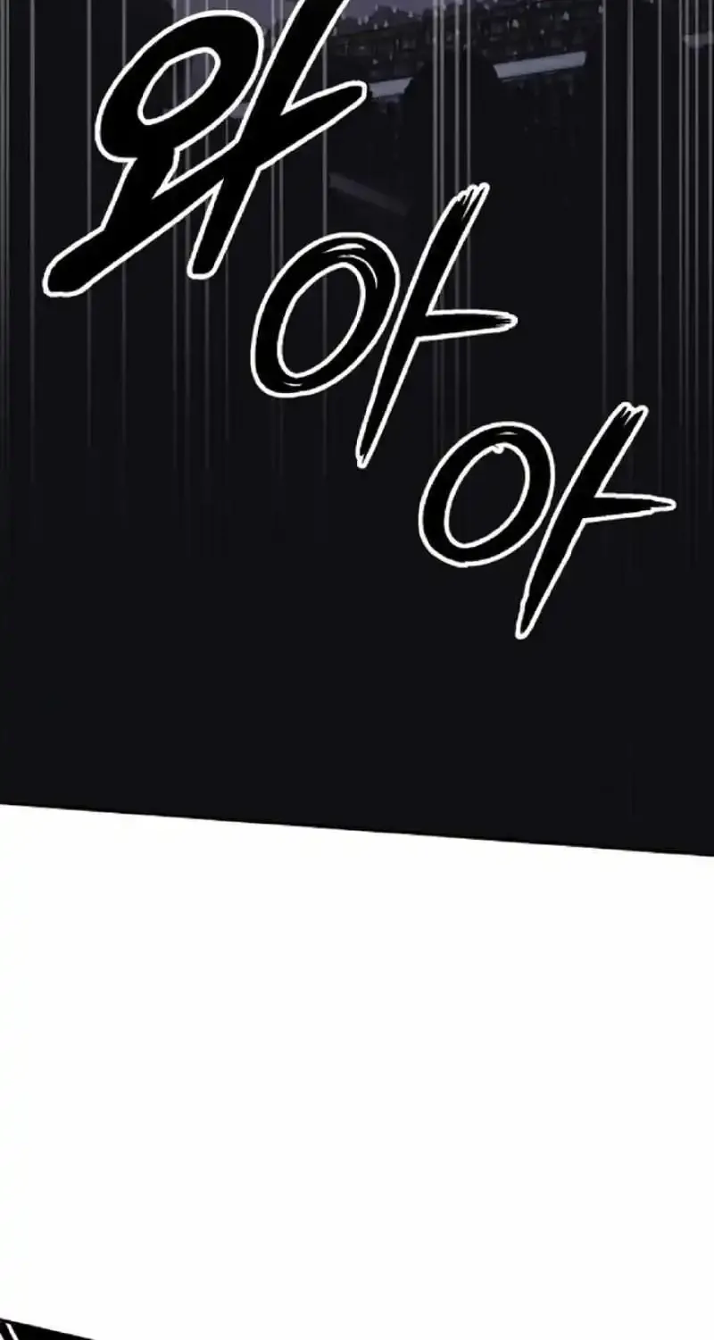 Chapter 2 — page 123