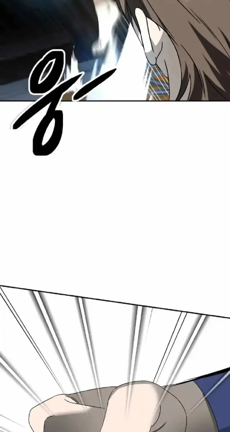 Chapter 2 — page 137