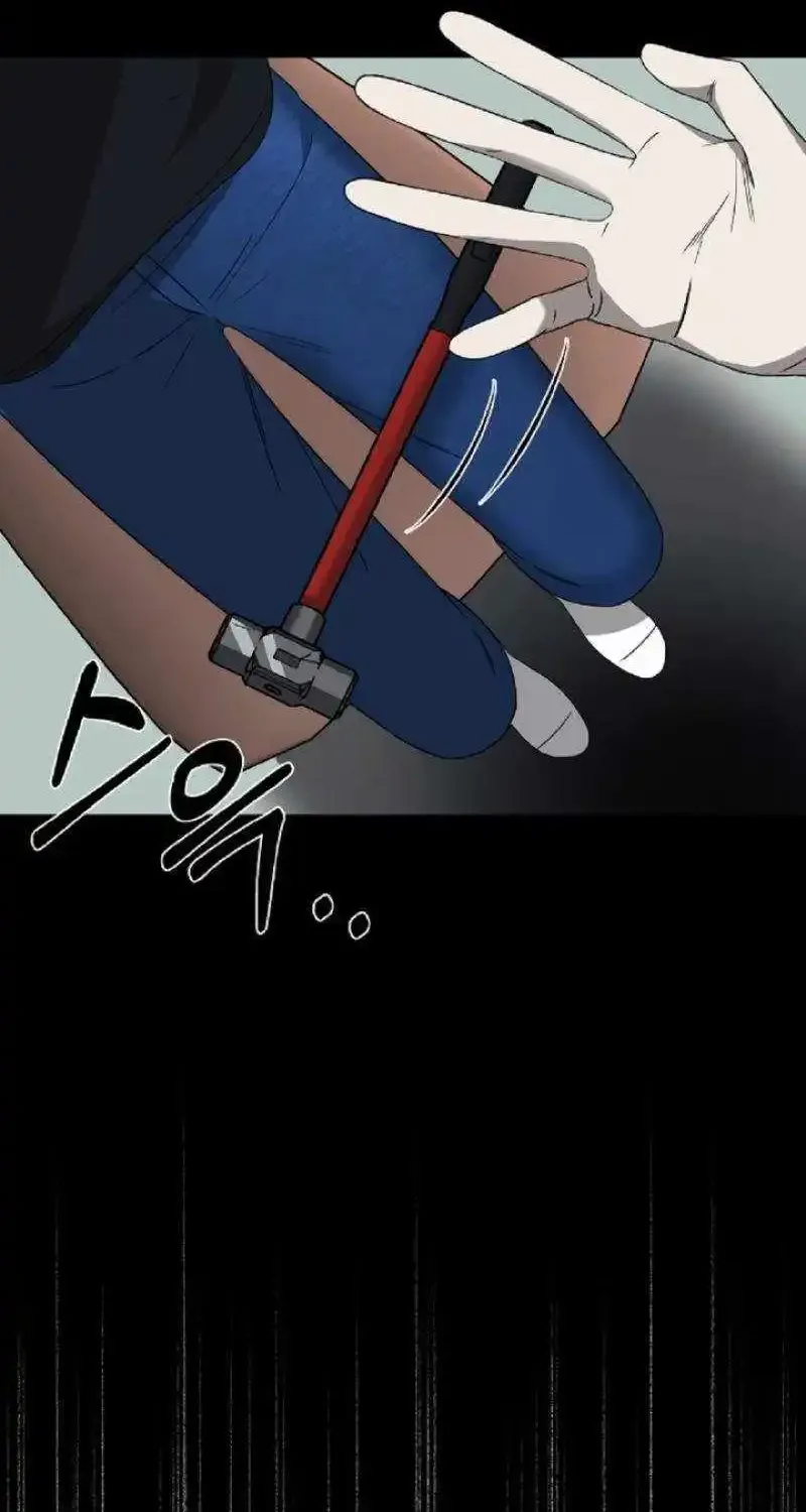 Chapter 2 — page 41