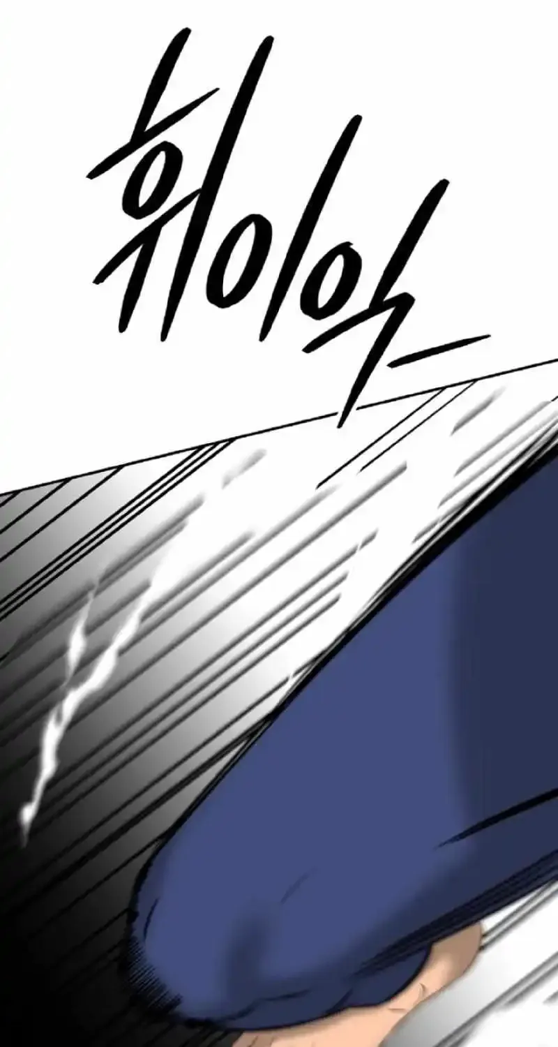 Chapter 2 — page 69