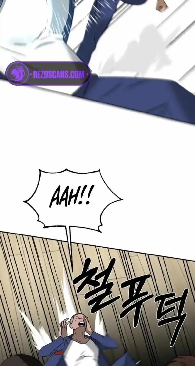 Chapter 2 — page 72