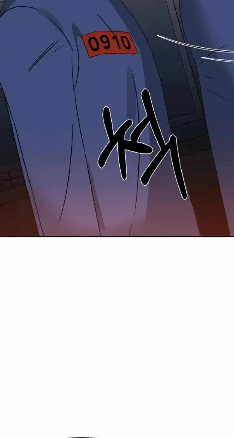 Chapter 2 — page 88