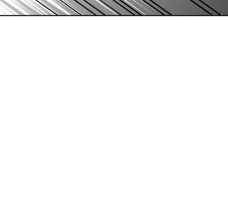 Chapter 11 — page 17