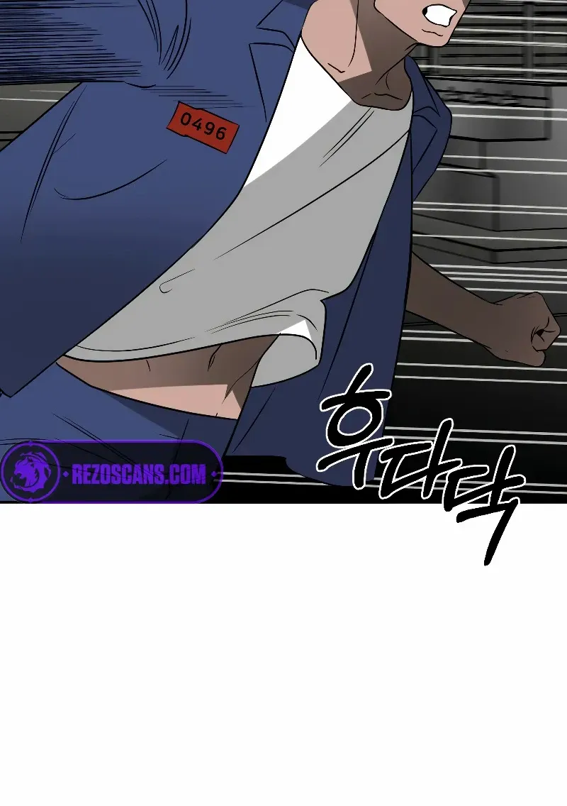 Chapter 13 — page 28