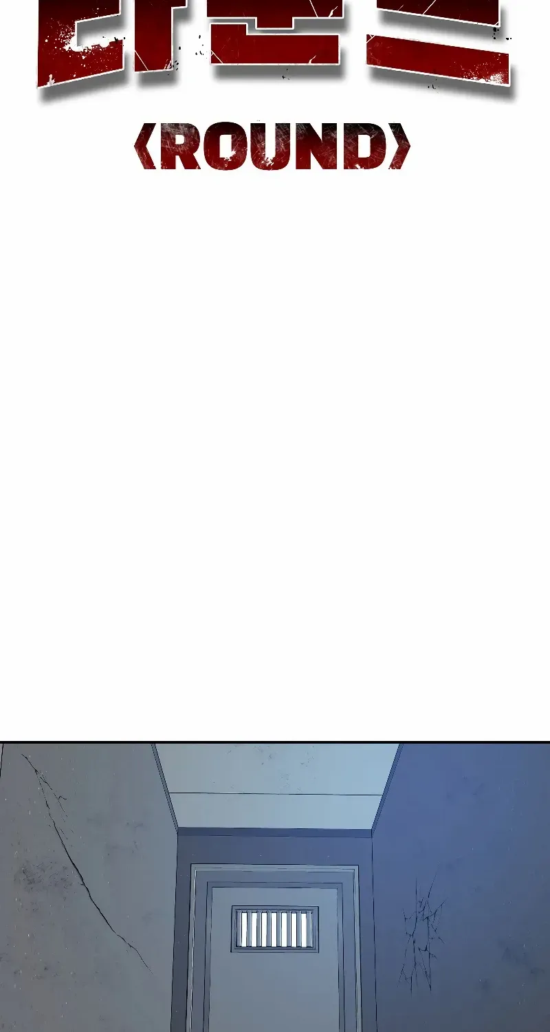 Chapter 13 — page 51