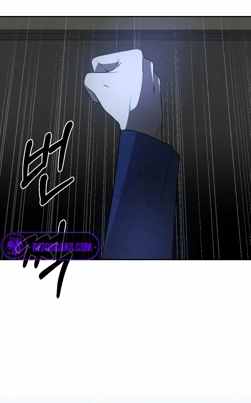 Chapter 14 — page 41