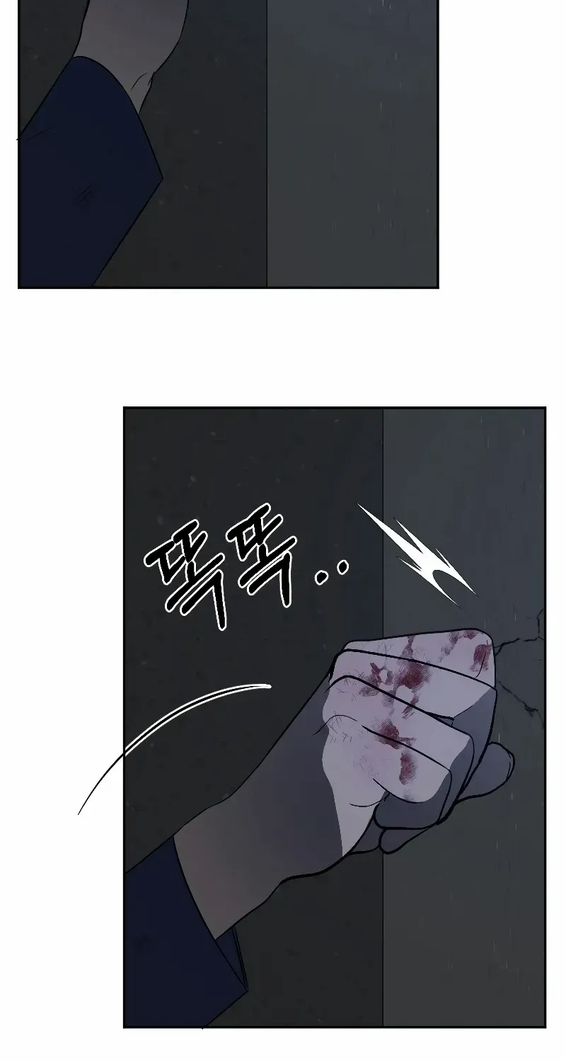 Chapter 14 — page 66