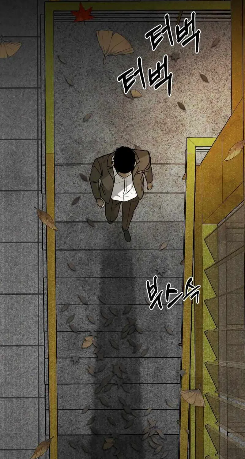 Chapter 15 — page 100