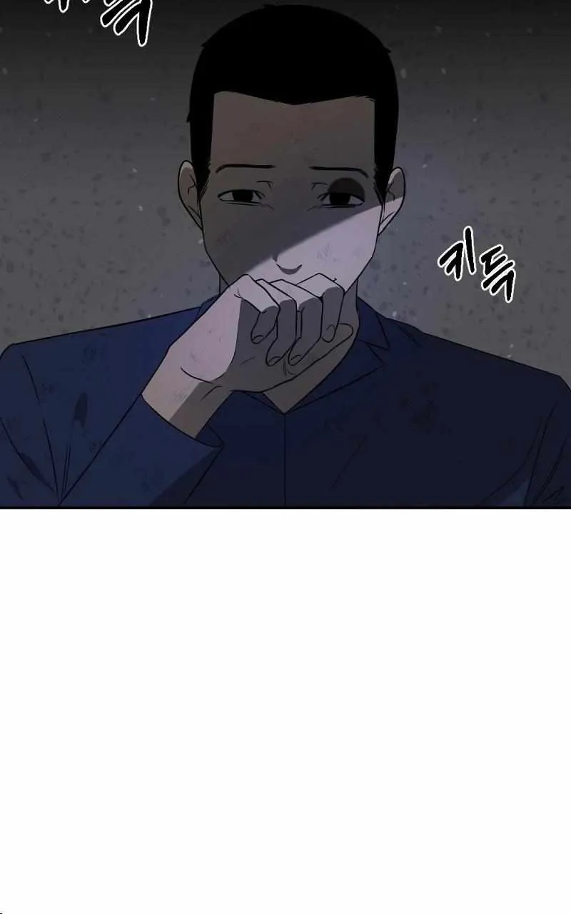Chapter 15 — page 24