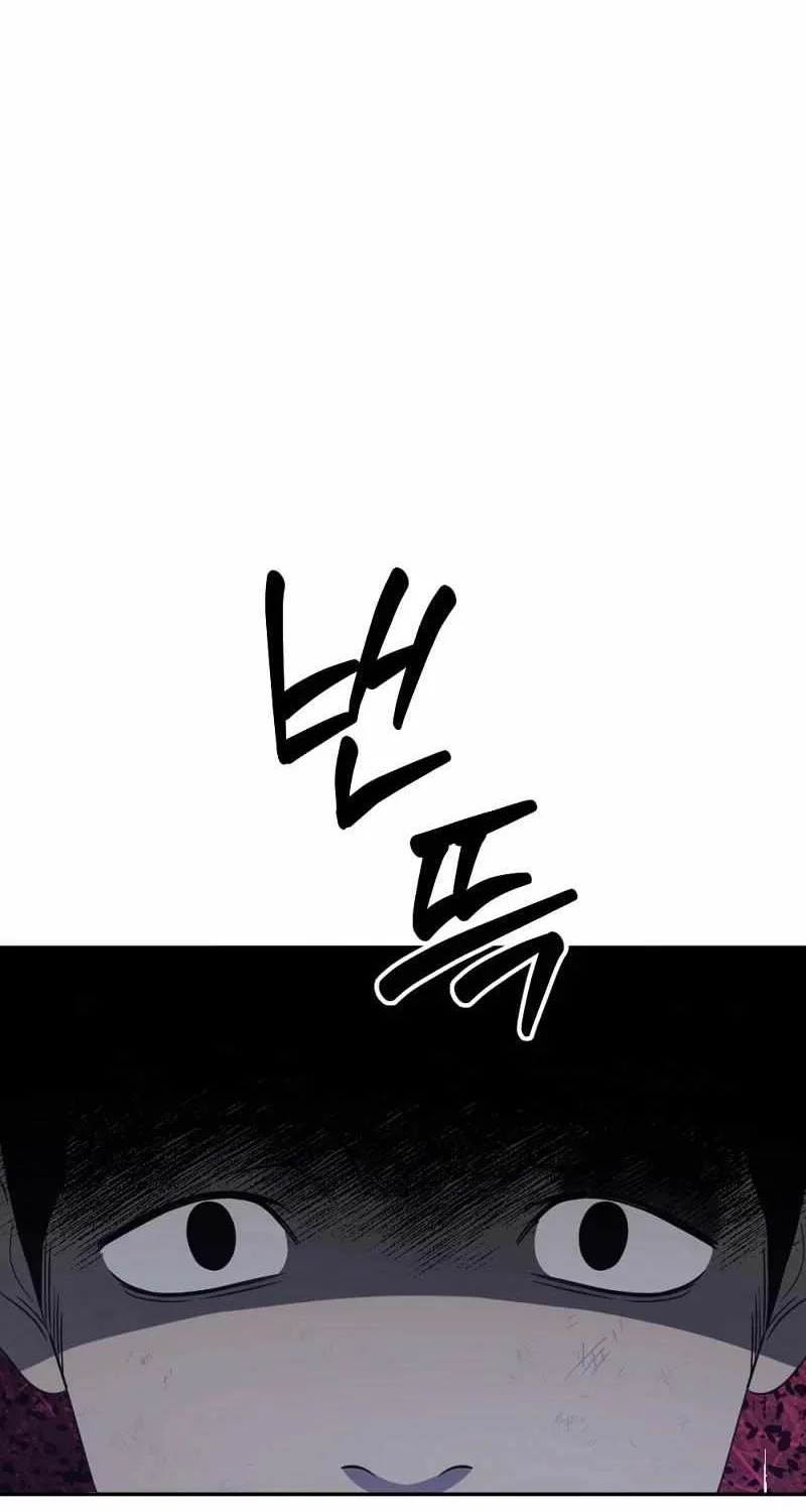 Chapter 15 — page 26