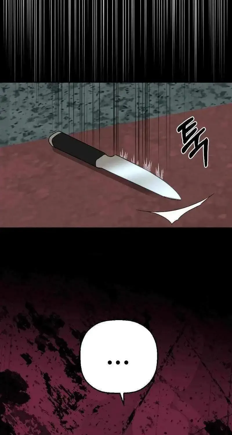 Chapter 16 — page 63