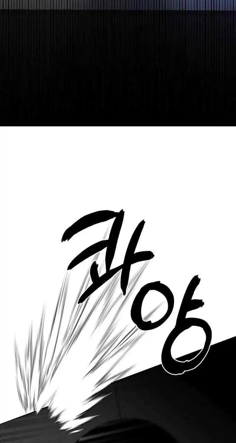 Chapter 16 — page 97